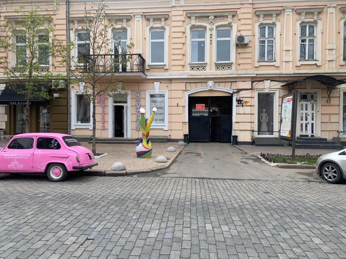 New! Luxury In The Center Of Overlooking Deribasovskaya Str. Price! Apartment Odessa