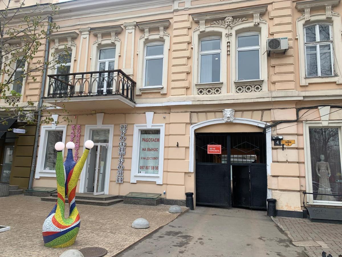 New! Luxury In The Center Of Overlooking Deribasovskaya Str. Price!